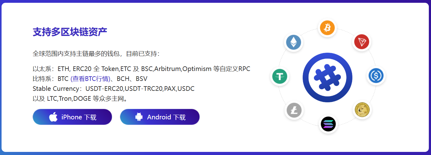 首届